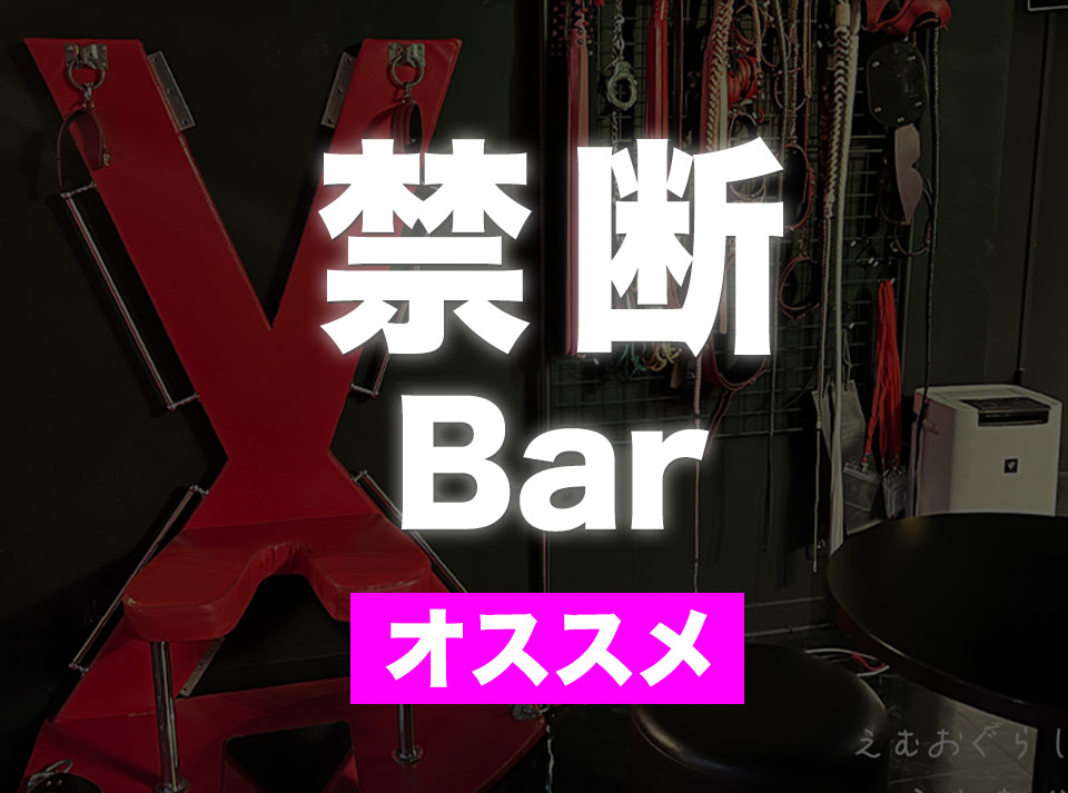 桜田の☓☓レポ2」感想  「サンプル数１」「異性のことはわからない」を克服するための取り組みがすごく面白い。セックスに興味なくてもコミュニケーションの本として超おすすめ！