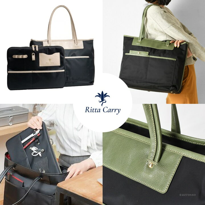 大容量収納と複数の仕切り付きポケットでスッキリ整理収納できるクロスボディバッグ 2023年10月10日 水 先行発売開始有限会社三美のプレスリリース