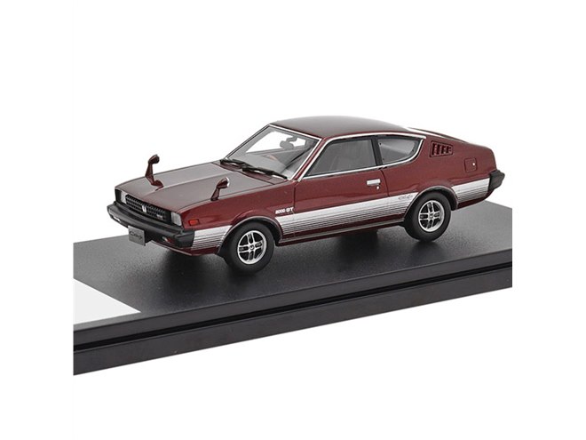 ランサー・セレステ名車文化研究所