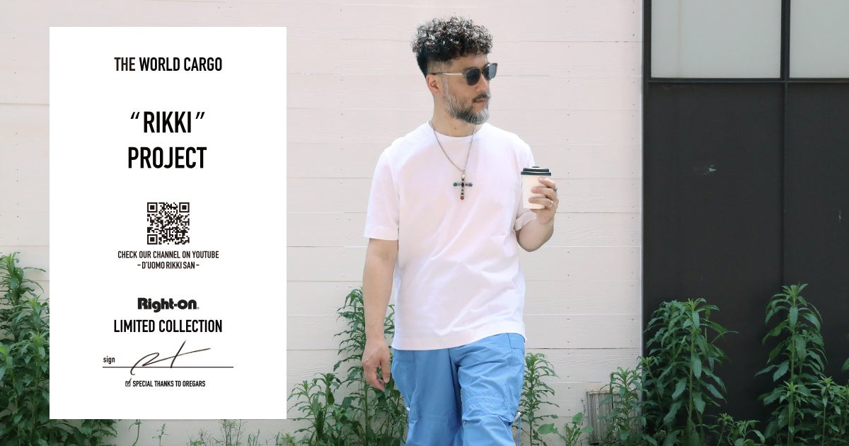 左からパトリック、リッキー CV：川島零士 。 - 「シャドーハウス」パトリックリッキー役は川島零士「一瞬で引き込まれた作品」画像・動画ギャラリー 1 18- コミックナタリ