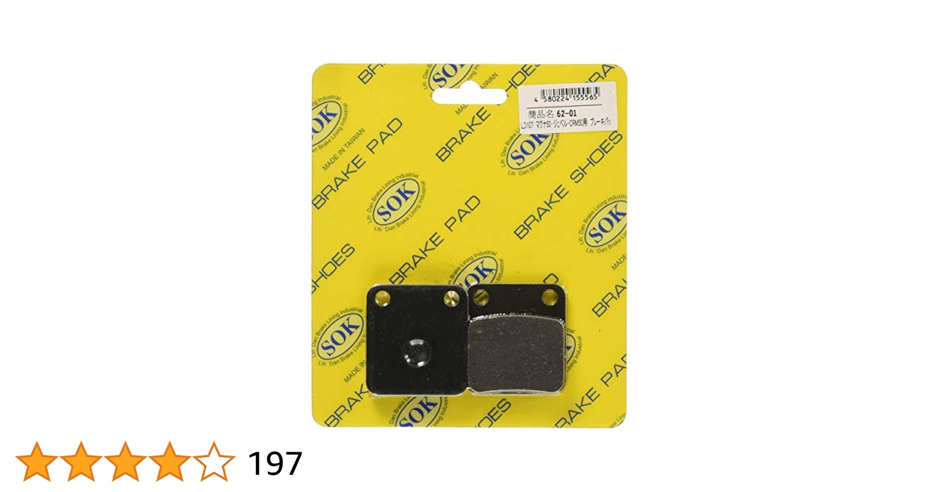 バンダイ ユニバーサルユニット ゼク・ツヴァイ ③ 完成２回目です 笑: ゆりかご亭