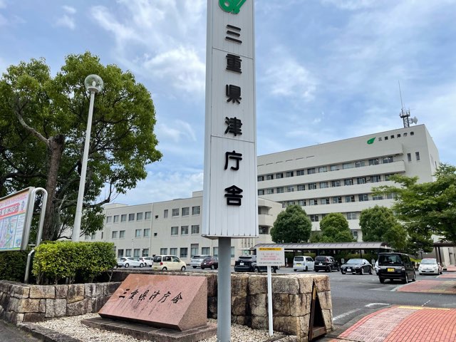 おすすめ】三重県の高級コスプレデリヘル店をご紹介！｜デリヘルじゃぱん