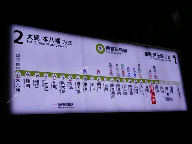 閉店 ミュゼ新宿三丁目店の口コミが悪い裏事情！ミュゼプラチナム新宿三丁目店のレビュー＆評判