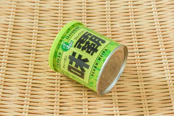 海外資産運用＆生保の香港IFAグランシンHong Kong Hong Kong