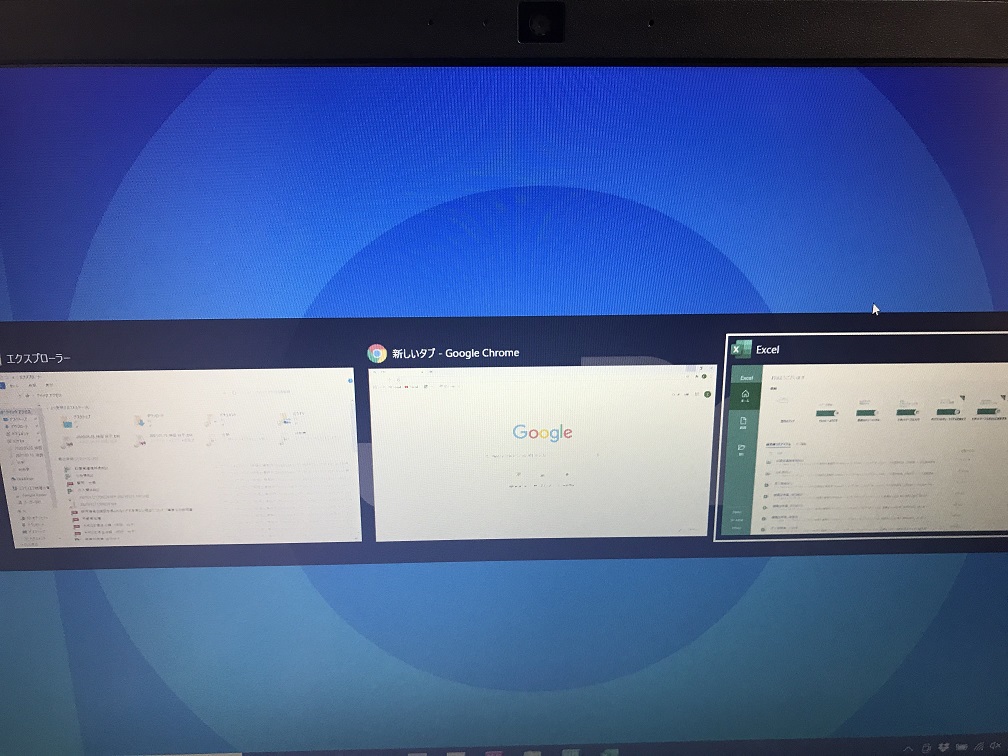 マルチディスプレイ ２画面 で操作する時に便利なショートカットキーエフティエフ税理士事務所