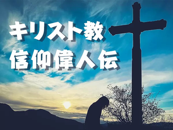 SFF104FIRST EDITION Scientific and Philosophical Writings 1980JonathanEdwardsKITAZAWA BOOKSTORE