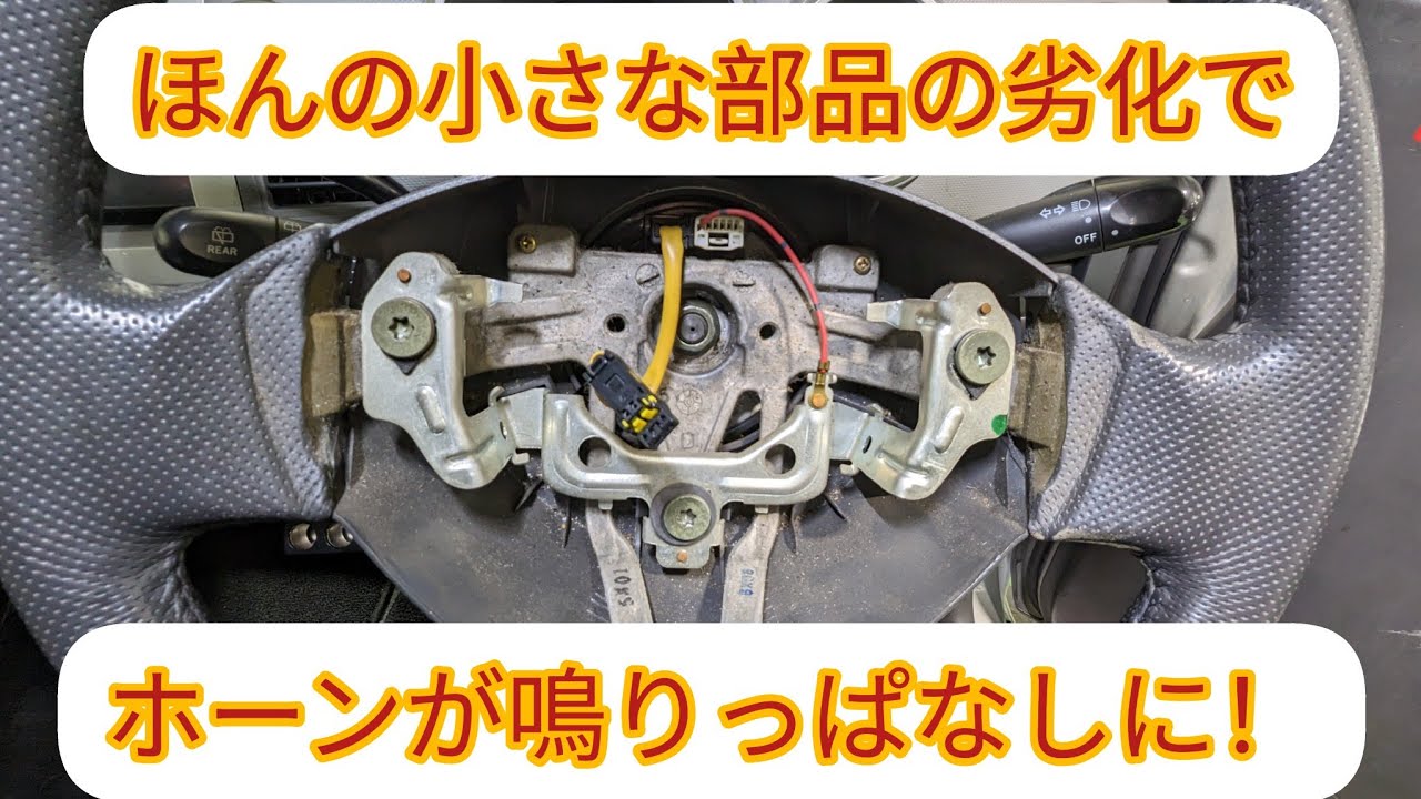 696 クラクション Stock Photos, High-Res Pictures, and Images - Getty Imagesシートベルト, 交差点 渋滞, 交差点 車