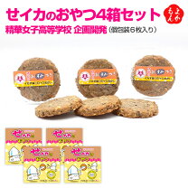 博多のスフォリアテッラ専門店：CAFE OSPITALE