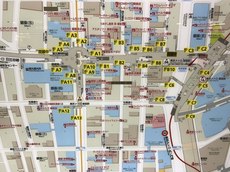 銀座駅オーダー金属建材の菊川工業