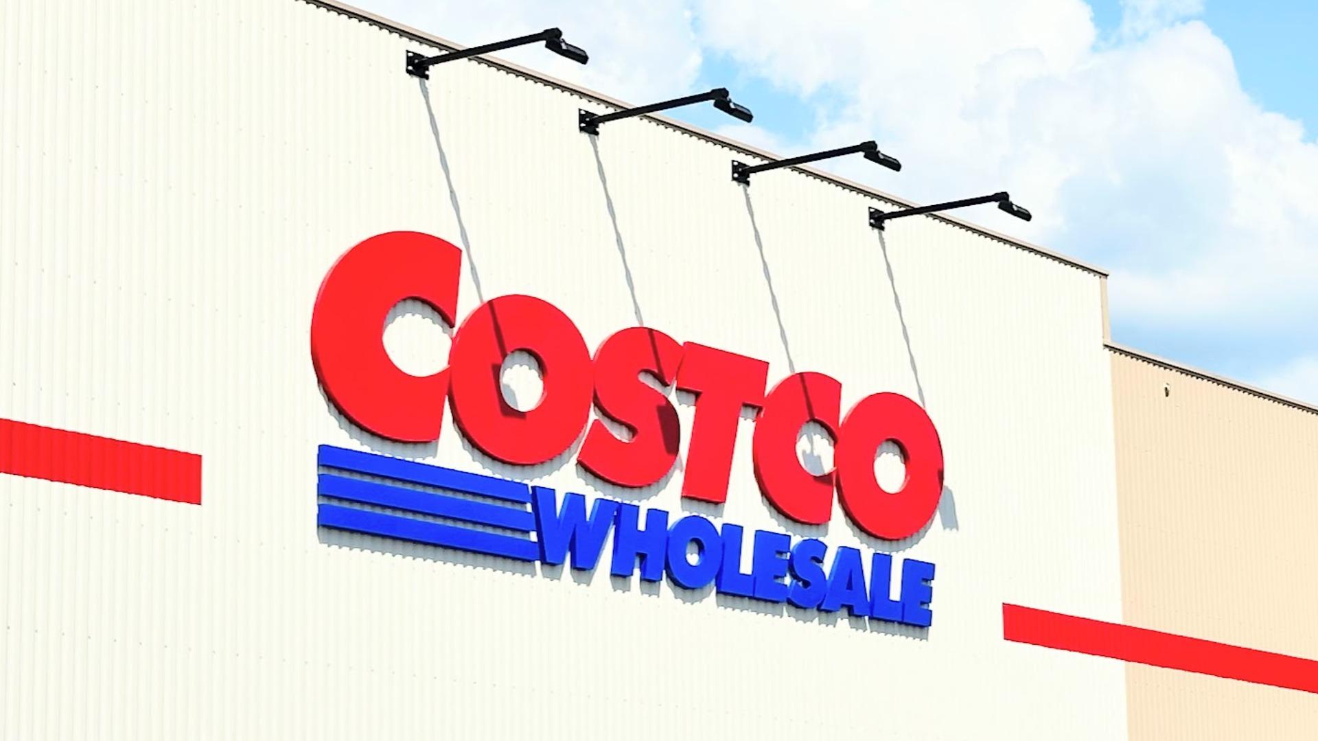 コストコ 南アルプス倉庫店」 南アルプス市-その他スーパー-〒400-0337 の地図 アクセス 地点情報 - NAVITIME