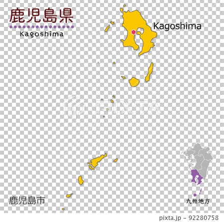 最新版 鹿児島で家を建てるならココ！人気のエリアをご紹介無料相談 家づくり相談窓口タテカタ