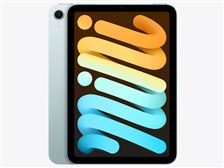 iPod 12台持ち男”が振り返る「iPod 20年史」 - AV Watch