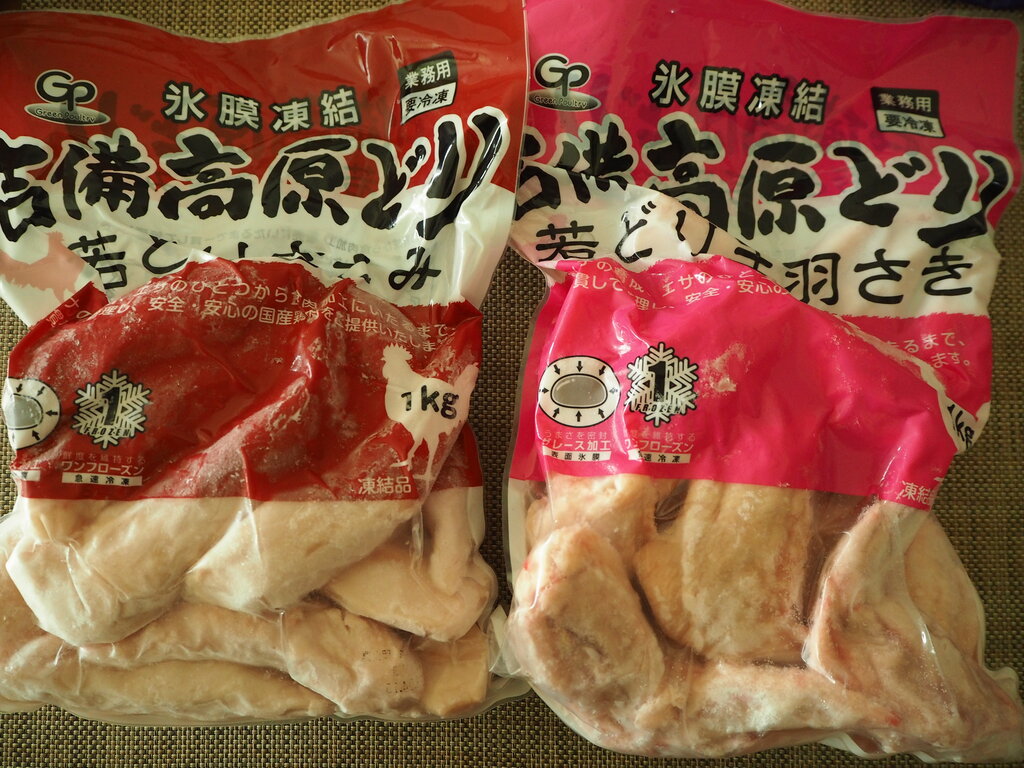 福岡市早良区の業務スーパーのチラシ・特売情報 掲載店舗一覧トクバイ