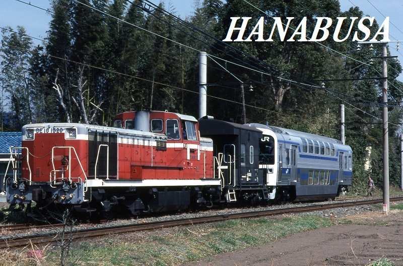 ゆめねこトレインEF65PF 運用離脱 🟦EF65 2067新先日まで運用に入っていた2067号機と2074号機が離脱したようですねEF65EF65PFef652000番台EF65形電気機関車貨物列車鉄道電気機関車国鉄JR JR貨物Instagram