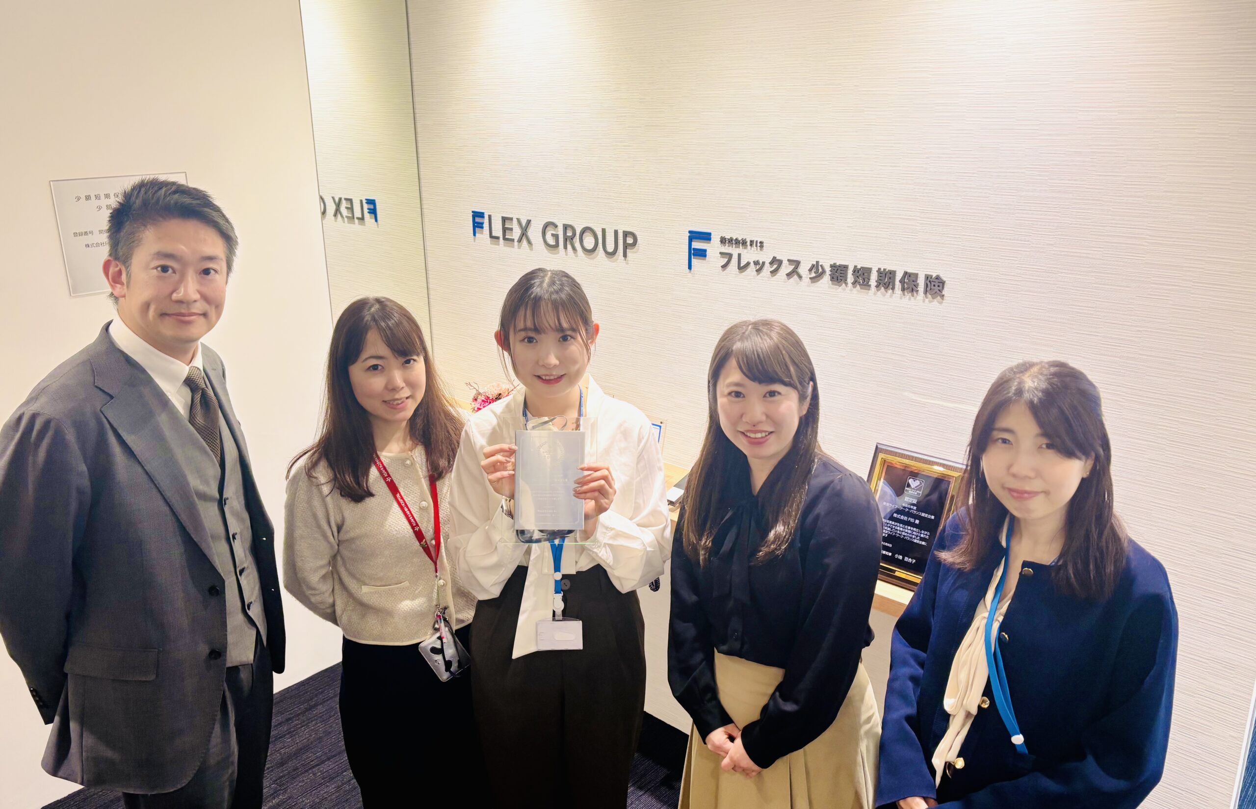 地図・アクセス株式会社フジフレックス - 医療向け製品の企画・開発・製造メーカ