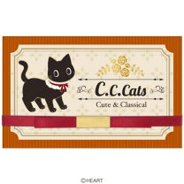 CC Cat ~ Rainbow