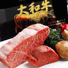 北新地にくやきもじもじ（焼肉）｜サントリーグルメガイド