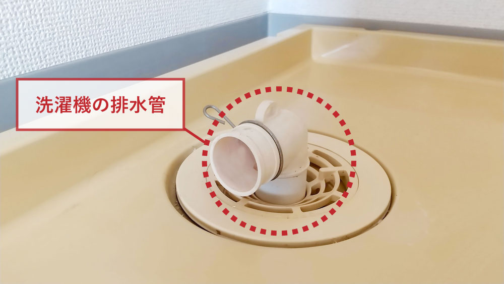 パイプユニッシュ 激泡パウダー - パイプユニッシュジョンソン株式会社