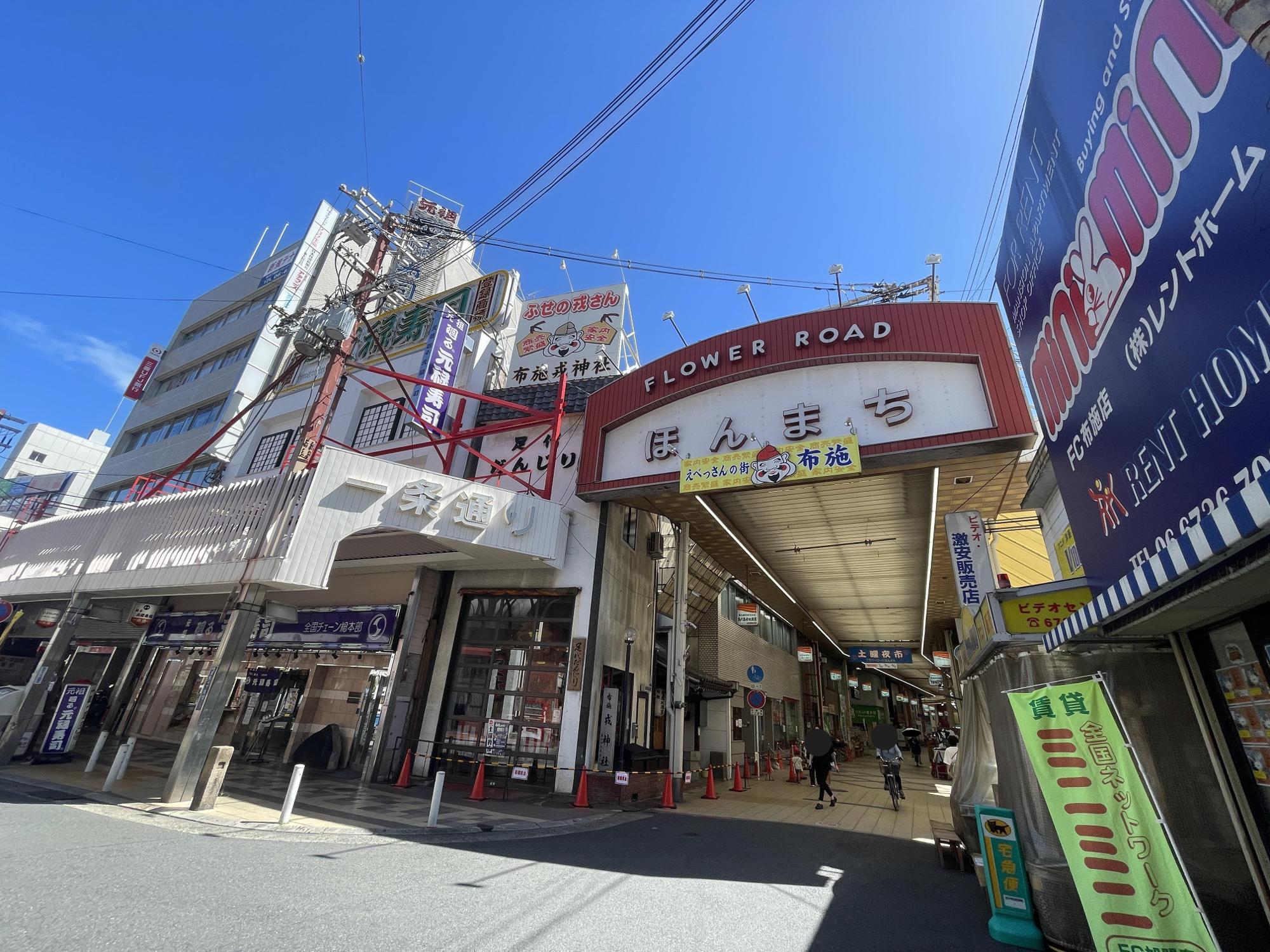 ええやん！大阪商店街＊ 近鉄布施駅から南北に通りが伸びる布施商店街では7月26日 土 、8月9日 土 、8月23日 土 、9月6日 土 に、商店街 が夜市になる「第42回布施 土曜夜市」が開催されます🎉Instagram