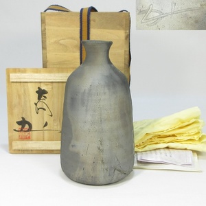 骨董品 陶芸 陶器 江戸時代後期頃 大谷焼 茶入壺 大谷焼 壺の