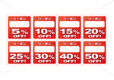 割引券 サービス券 クーポン チケット作成 片面印刷100枚 テンプレートで簡単作成 カラバリ6色 card-202 : プリントのAdvanYahoo店 - 通販 - Yahoo!ショッピング
