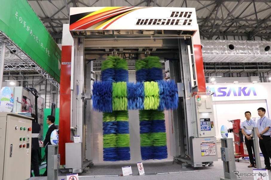 ガソリンスタンドでの洗車手洗い・セルフ洗車機の選び方や頼み方を徹底比較！楽天Carマガジンクルマの維持費をお得にする情報をご紹介