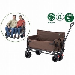 ロゴスのキャリーカートのおすすめ人気ランキング 2025年10月マイベスト