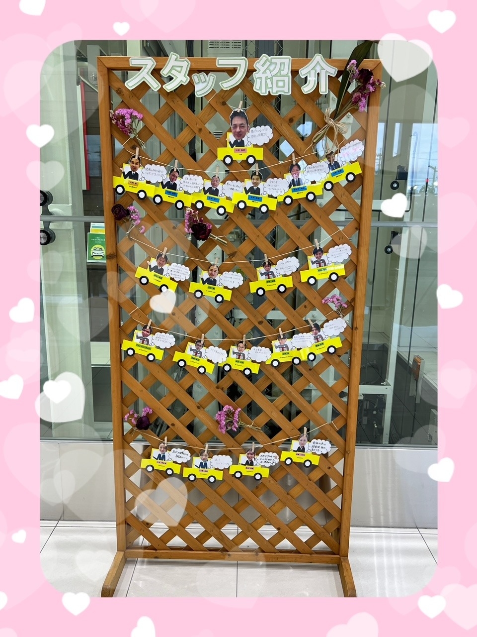 ☆小倉店スタッフ紹介ボード登場