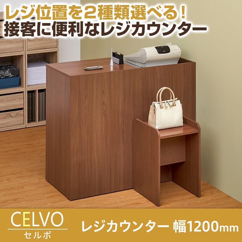 カウンターの適正な高さを考える佐々木組岩見沢・空知で心豊かな暮らしをつくる工務店