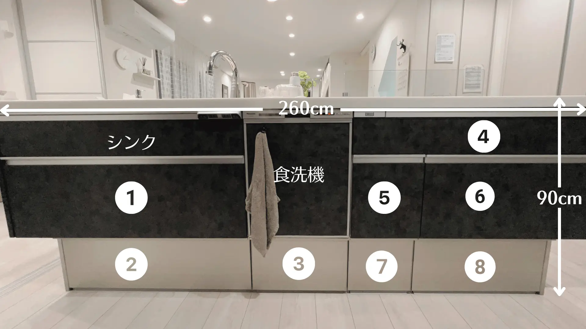 ラクシーナ キッチンをより使いやすく！ シンク下収納- セキスイハイムSPSで夢のマイホーム生活♡