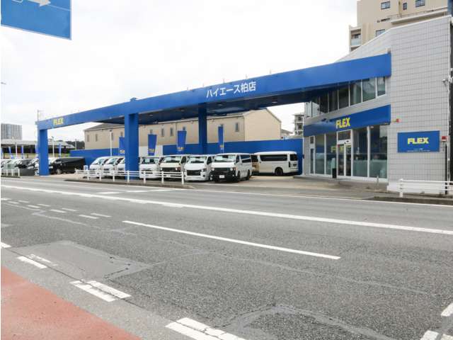 フレックス ハイエースさいたま店 フレックス株式会社中古車なら カーセンサーnet