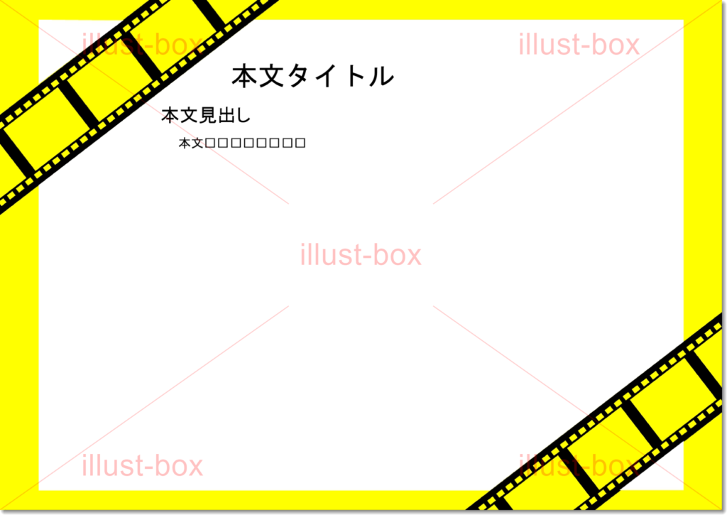 140+ 無料で使える注意喚起 パワーポイントテンプレート Pikbestのプロ向けGoogleスライドテーマ