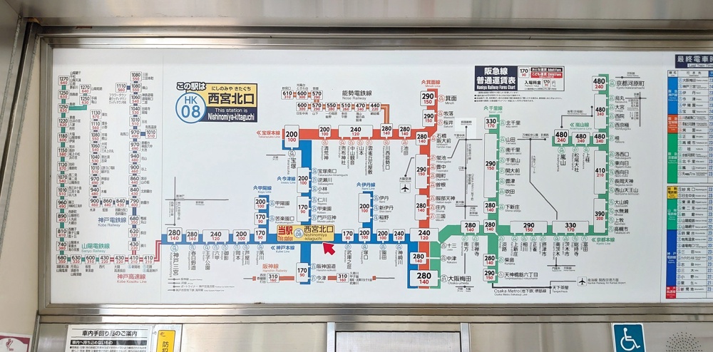 阪急西宮北口駅から阪急西宮ガーデンズ ゲート館までの道案内