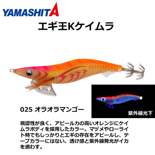 モエ・エ・シャンドンモエ・ロゼ・アンペリアル 専用箱なしすべての商品信濃屋のワイン専門店-Shinanoya Wine