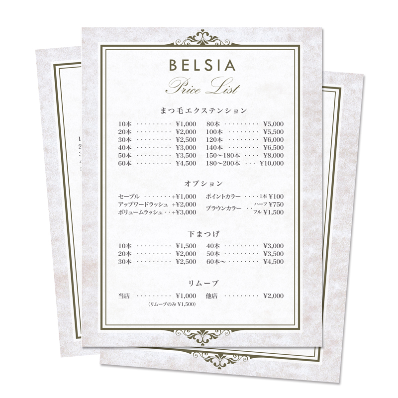 DL004 サロンメニュー表 天然石Miinail.tokyo ミイネイルドットトウキョウ