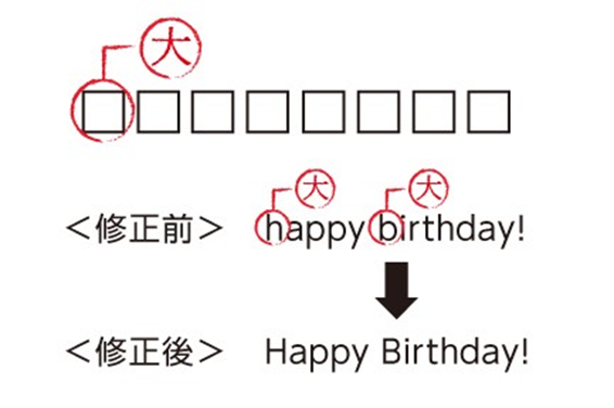 業 務 等 質 問 回 答 書