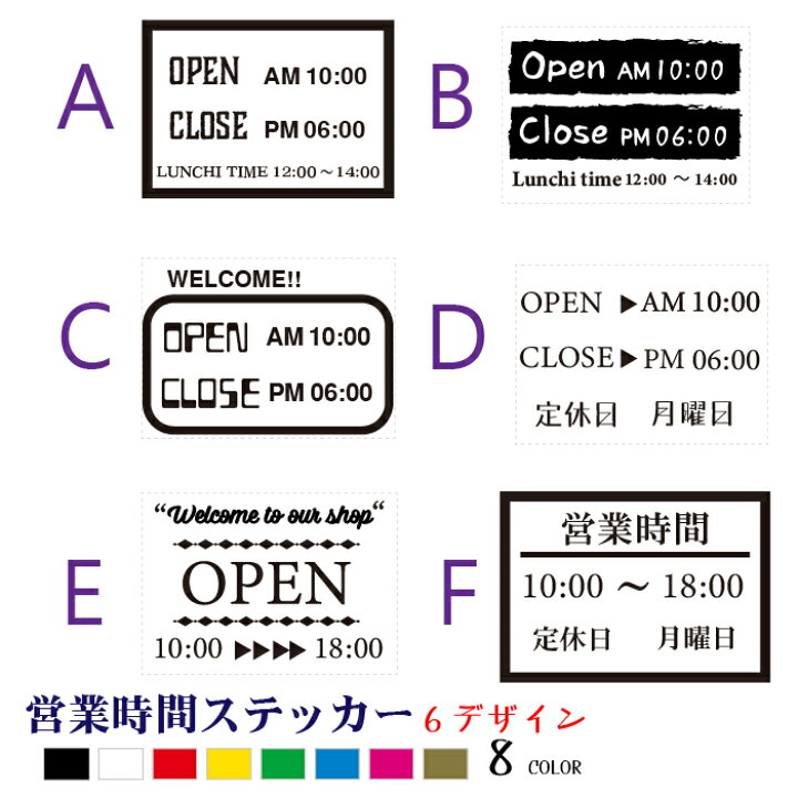 時間管理のシルエットアイコン。効率生産性時計制御黒ピクトグラム。最適化プロセスビジネス作業プロジェクトのタイムスケジュールアイコン。分離型ベクターイラストのイラスト素材・ベクターImage 195922870