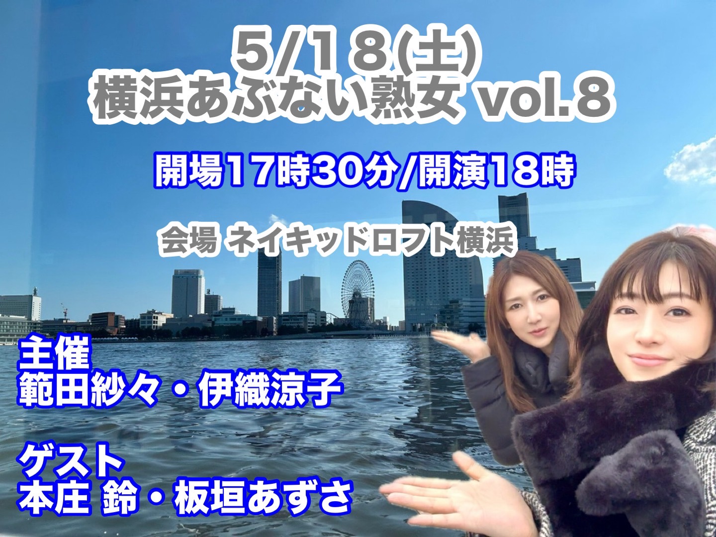 しみけん「68歳の新人AV女優にGHQの話をされて…」 年配女性との衝撃の戦後トーク |