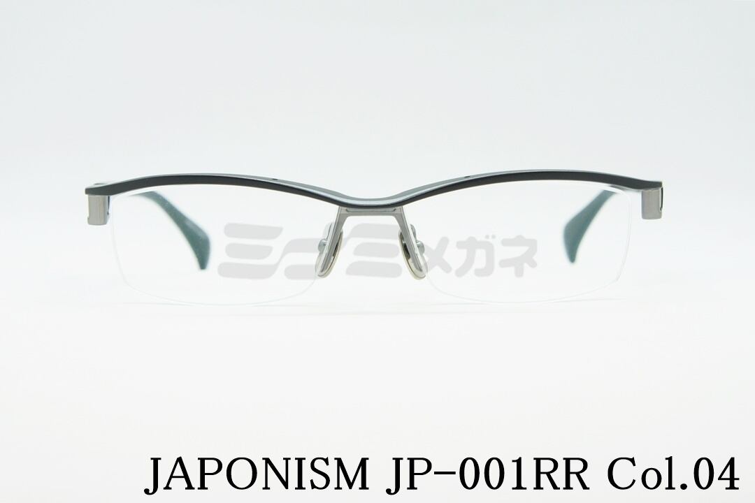 30分で虫眼鏡を描く！驚きの速さに注目