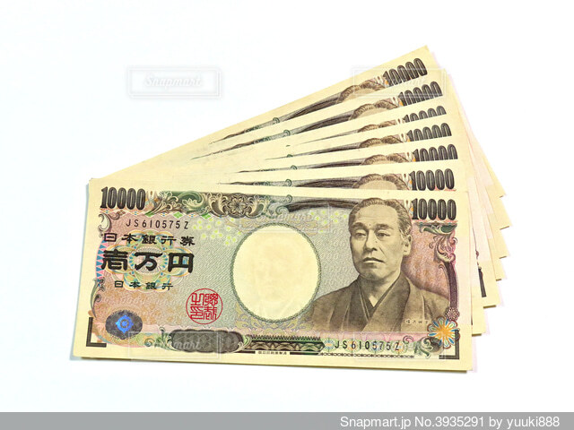 娘が毎月「7万円」を生活費として送ってくれます。年金生活でお金は余るけど、“全部もらっても税金は大丈夫”ですか？ ファイナンシャルフィールド-Yahoo!ニュース