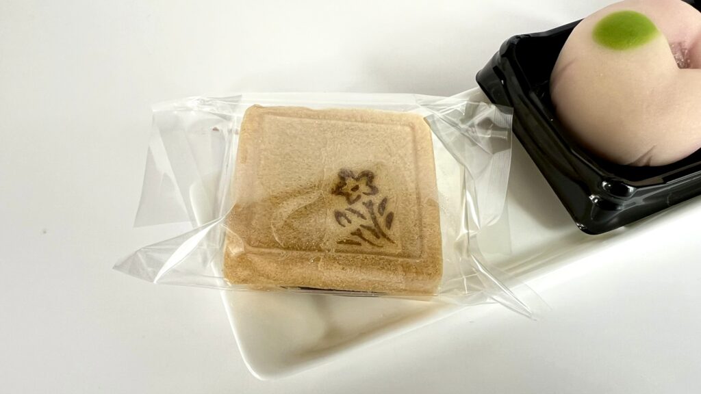 松屋清風庵」 福島市--〒960-8102 の地図 アクセス 地点情報 - NAVITIME