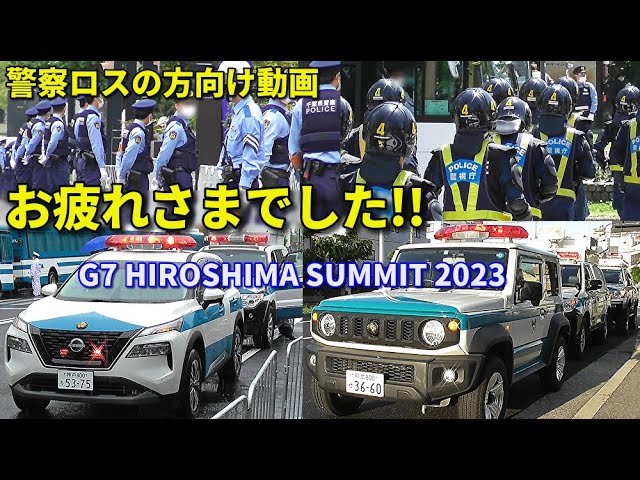 AmazonRAI'S 1 43 2012 警視庁警備部機動隊放射線防護車両 完成品ミニカー・ダイキャストカーホビ