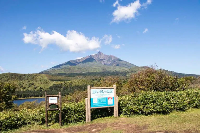 白い恋人 (シロイコイビト)｜静岡県 富士市｜ハッピーホテル