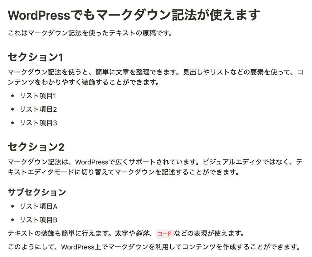 このマーク知ってる？カームダウン・クールダウンマークについて - 感覚過敏研究所感覚過敏研究所