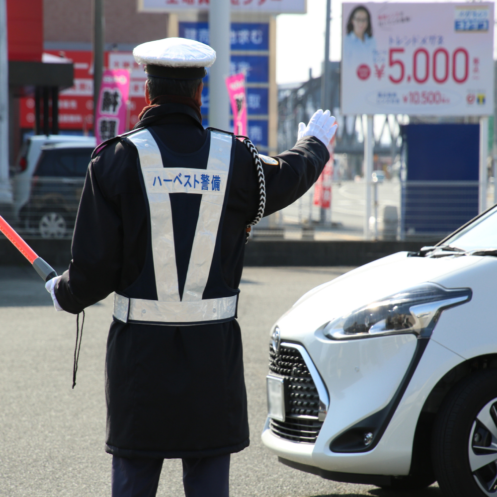 駐車場警備の仕事とは？業務内容や必要な資格も解説警備メディア