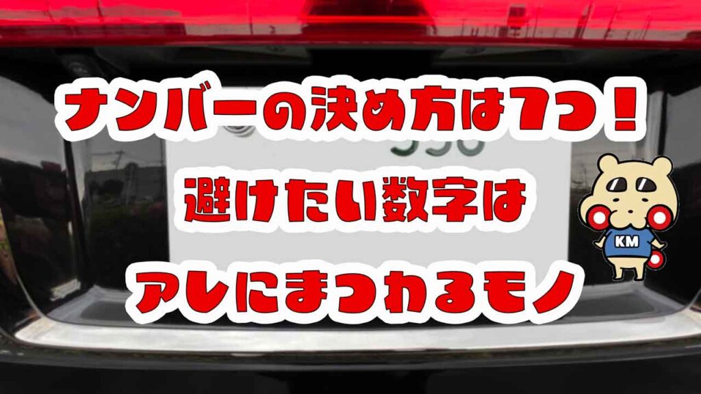 エンジェルナンバー2202の意味20選！必要以上に執着しないように！