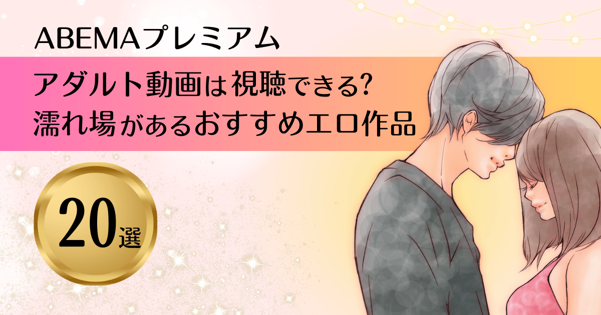 最新の生成AIエロ動画[4K]が凄すぎて見ないと人生損な件【おすすめ作品】 - DLチャンネル みんなで作る二次元情報サイト！