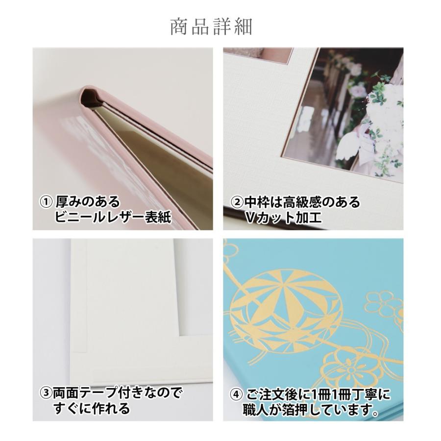 一言メッセージ集チキュウグリーティングス