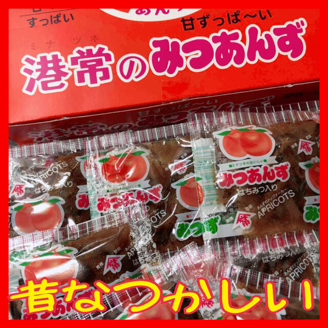 駿河屋 -【アダルト】<中古><<鬼滅の刃>> 隠ごとは蜜の味 / 櫂