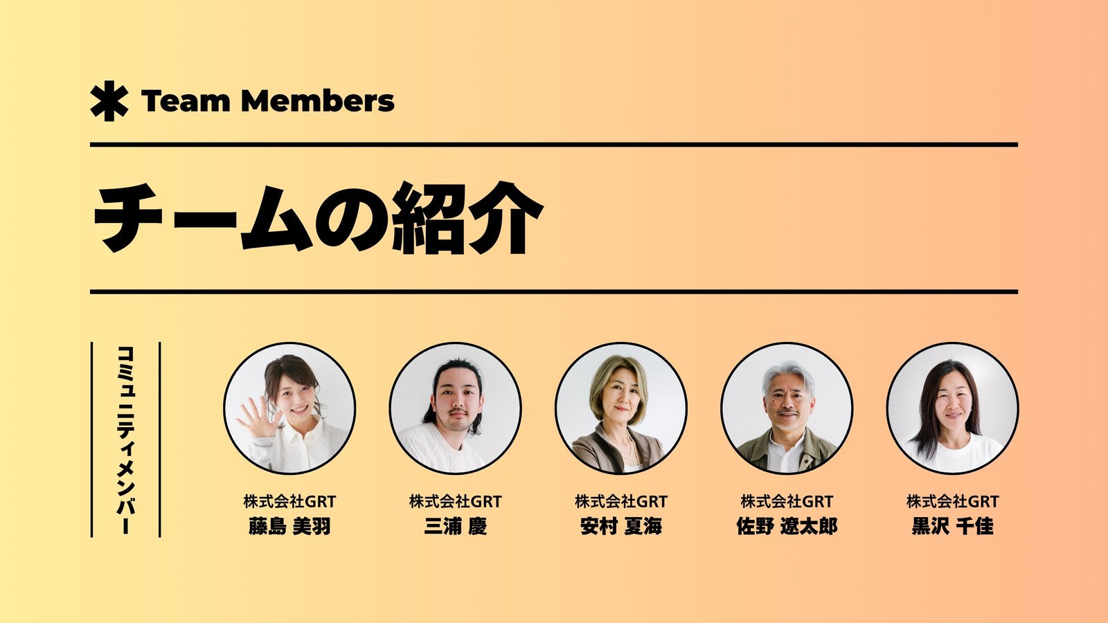 無料でもできるおしゃれな ブログアイコン の作り方！おすすめの方法を紹介マクサン